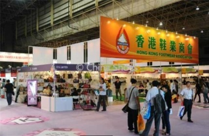 厚街国际鞋展每年两届\学校组织学员参展
