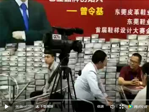 曾老师接受CCTV采...