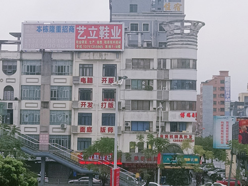 学校外景