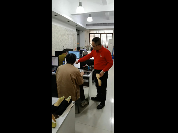 鞋样电脑3D设计开板...